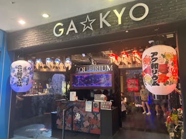 UWS AQUARIUM GA☆KYOに投稿された画像（2024/7/18）