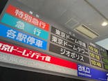 プラレール展 in 東京ドームシティ ～プラレール鉄道 東京ドームシティ線開業！～に投稿された画像（2024/7/18）
