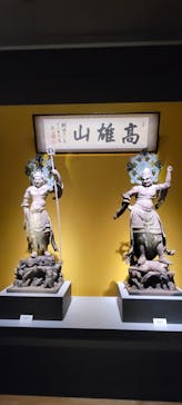 創建1200年記念 特別展「神護寺―空海と真言密教のはじまり」に投稿された画像（2024/7/18）