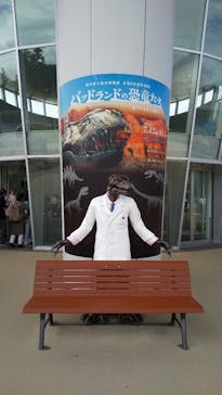 福井県立恐竜博物館に投稿された画像（2024/7/18）