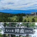 北八ヶ岳ロープウェイに投稿された画像（2024/7/18）