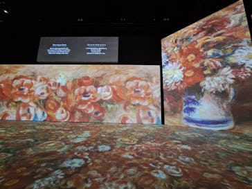 モネ＆フレンズ・アライブに投稿された画像（2024/7/18）