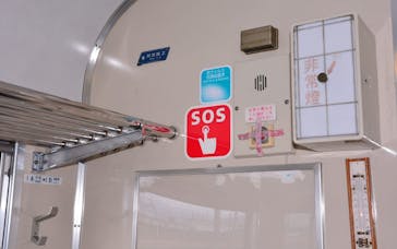 京都鉄道博物館に投稿された画像（2024/7/18）