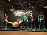 生誕50周年記念 THE仮面ライダー展に投稿された画像（2024/7/19）