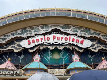 サンリオピューロランドに投稿された画像（2024/7/19）