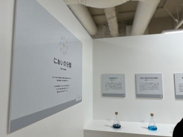 におい展2に投稿された画像（2024/7/19）