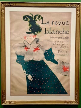 フィロス・コレクション　ロートレック展 時をつかむ線に投稿された画像（2024/7/19）