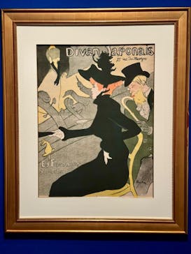 フィロス・コレクション　ロートレック展 時をつかむ線に投稿された画像（2024/7/19）
