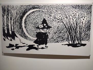 ムーミンバレーパークに投稿された画像（2024/7/20）