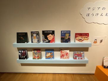 おいでよ！夏の美術館vol.1　エルマーのぼうけん展（福岡アジア美術館 7階 企画ギャラリー）に投稿された画像（2024/7/20）