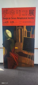 デ・キリコ展に投稿された画像（2024/7/20）