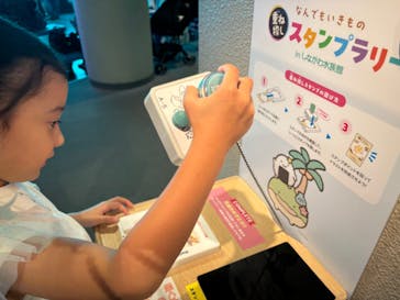 しながわ水族館に投稿された画像（2024/7/20）