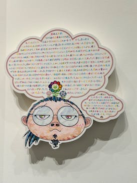 京都市美術館開館90周年記念展「村上隆 もののけ 京都」に投稿された画像（2024/7/20）