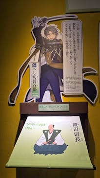 特別展「刀剣乱舞で学ぶ　日本刀と未来展 -刀剣男士のひみつ-」に投稿された画像（2024/7/20）