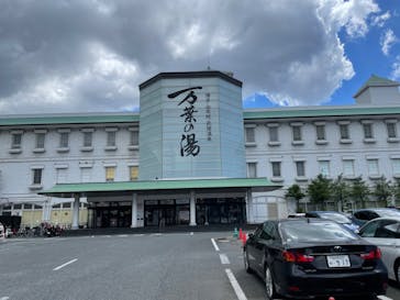 アソビュー株式会社 154200に投稿された画像（2024/7/20）