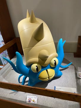 岐阜県博物館に投稿された画像（2024/7/20）