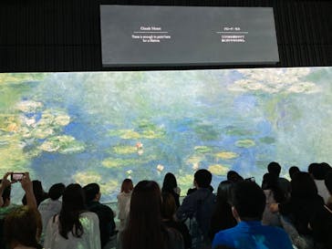 モネ＆フレンズ・アライブに投稿された画像（2024/7/20）