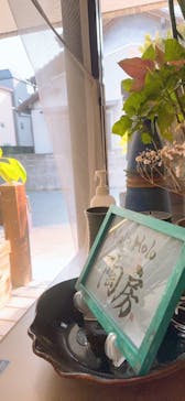 HoloHolo陶房に投稿された画像（2024/7/20）