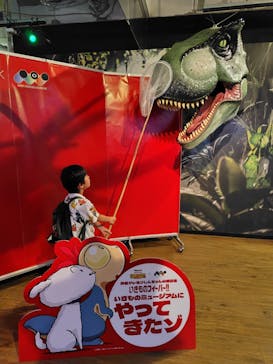 NARA IKIMONO MUSEUMに投稿された画像（2024/7/20）