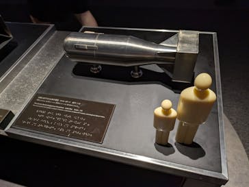 広島平和記念資料館に投稿された画像（2024/7/20）