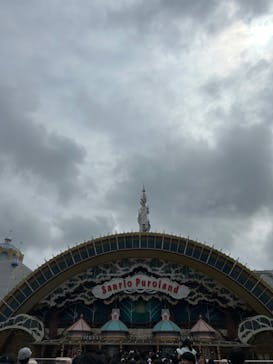 サンリオピューロランドに投稿された画像（2024/7/21）