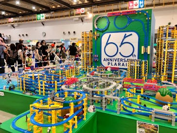 プラレール博 in KITAKYUSHUに投稿された画像（2024/7/21）