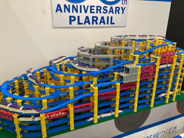 プラレール博 in KITAKYUSHUに投稿された画像（2024/7/21）