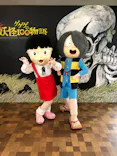 ひらかたパークに投稿された画像（2024/7/21）