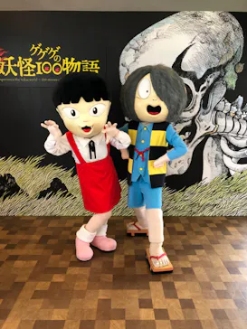 ひらかたパークに投稿された画像（2024/7/21）