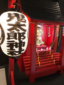 ひらかたパークに投稿された画像（2024/7/21）