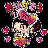 サーティワン アイスクリームに投稿された画像（2024/7/2）