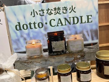 HandMade In Japan Fes' 冬(2026)に投稿された画像（2024/7/21）