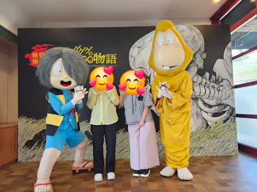 ひらかたパークに投稿された画像（2024/7/21）