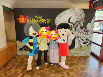 ひらかたパークに投稿された画像（2024/7/21）