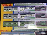 プラレール展 in 東京ドームシティ ～プラレール鉄道 東京ドームシティ線開業！～に投稿された画像（2024/7/21）