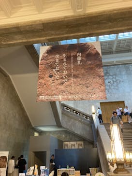 東京国立博物館に投稿された画像（2024/7/21）