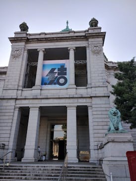 カルティエと日本　半世紀のあゆみ　「結 MUSUBI」展 ― 美と芸術をめぐる対話（東京国立博物館　表慶館））に投稿された画像（2024/7/22）