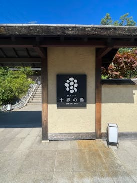 NESTA RESORT KOBE（ネスタリゾート神戸）に投稿された画像（2024/7/22）