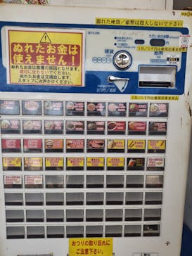 蓮沼ウォーターガーデンに投稿された画像（2024/7/22）