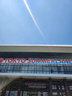 東京サマーランドに投稿された画像（2024/7/22）