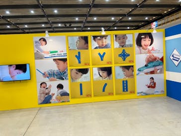 プラレール博 in KITAKYUSHUに投稿された画像（2024/7/22）