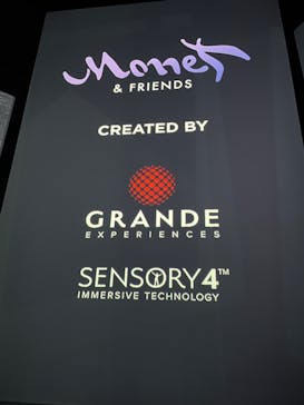 モネ＆フレンズ・アライブに投稿された画像（2024/7/22）