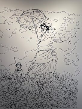 モネ＆フレンズ・アライブに投稿された画像（2024/7/22）