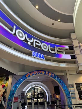 東京ジョイポリスに投稿された画像（2024/7/22）