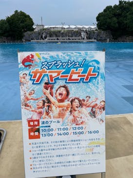 西武園ゆうえんちに投稿された画像（2024/7/22）