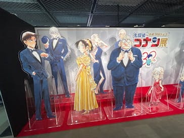 連載30周年記念　名探偵コナン展に投稿された画像（2024/7/22）