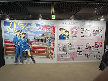 連載30周年記念　名探偵コナン展に投稿された画像（2024/7/22）