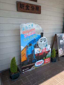 大井川鐵道株式会社に投稿された画像（2024/7/22）