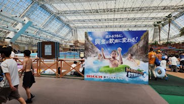 東京サマーランドに投稿された画像（2024/7/23）