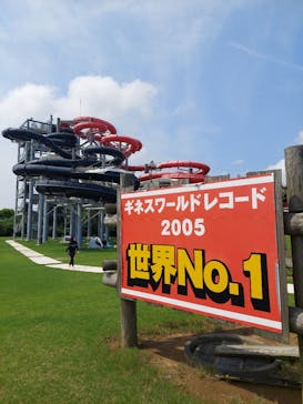 芝政ワールドに投稿された画像（2024/7/23）